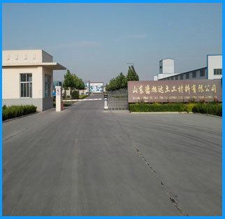 山東德旭達(dá)土工材料有限公司